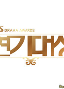 SBS Drama Awards