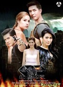 Клин клином