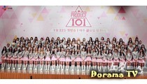 Produce 101