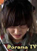 Мисс Чо - Мастер дурацкой мести