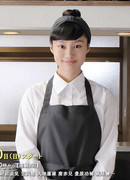 Закусочная Камогава