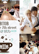 BTOB Behind Story: Coffee 7th Street