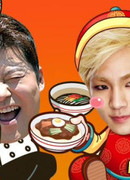 Сделай заказ