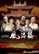 Легенда о Книжной Башне