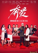 В мире, где сердце кричит о любви