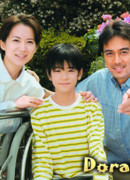 Последняя мечта маленького инженера