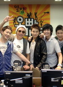Oppa Band