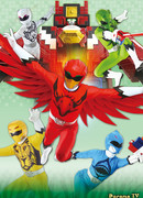 Звериный отряд Дзюоджеры