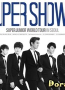 Супер Шоу 5 - мировое турне Super Junior в Сеуле