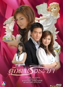 Танцующие куклы