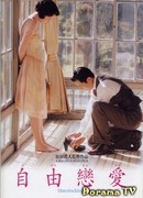 Синие чулки