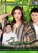 Замок Мекалы