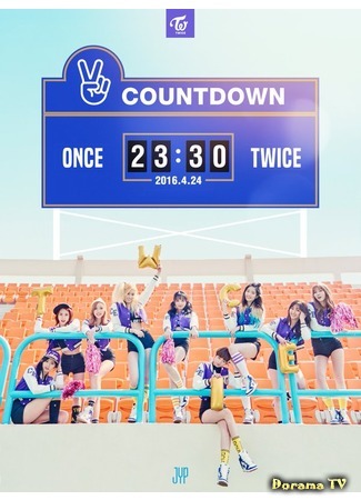 дорама TWICE V LIVE 28.04.16