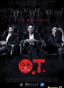 Призрак на подработке