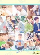 Шоукейс Seventeen