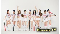 TWICE