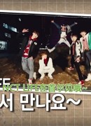 NCT LIFE в Сеуле