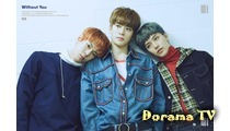 NCT U