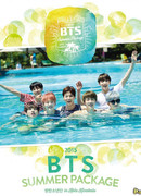 BTS Package