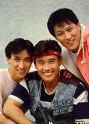 Завтрашняя любовь