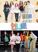 Онни - Гарантированный успех