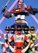 Суперэлектронные Биоманы