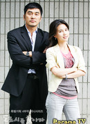 В поисках Дороти