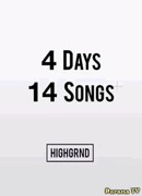 Песенный лагерь