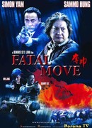 Смертельный шаг