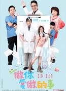 Не бойся проиграть