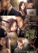 Когда кончается шоу "Железная леди"