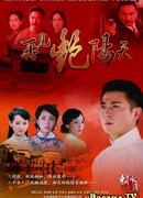 Старые добрые времена