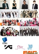 В постели с боссом