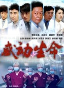 Вдохновение жизни