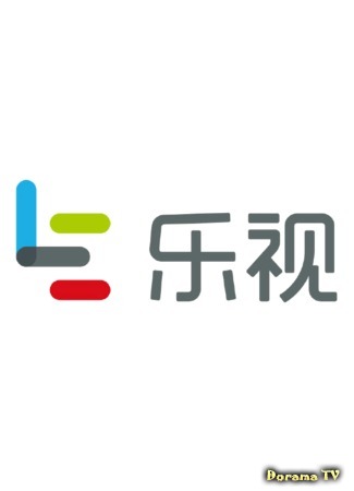 Канал LeTV 05.07.16