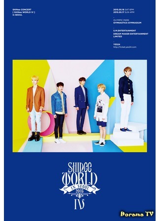 дорама SHINee World IV in Seoul 06.07.16