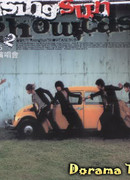 TVXQ - "Rising Sun" Showcase