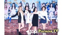 Время MAMAMOO & GFriend