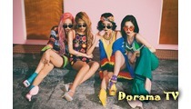 Wonder Girls