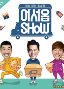 Таланты на продажу