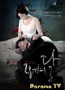 28 ликов луны