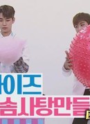 Давай играть с KNK