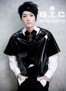 Гук Мин Пё (Gook Min Pyo: 국민표)