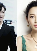 Думаю, что люблю тебя