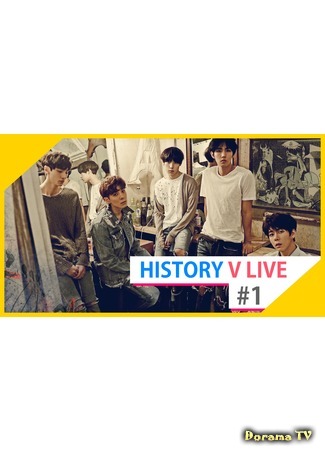 дорама History on V app 06.08.16