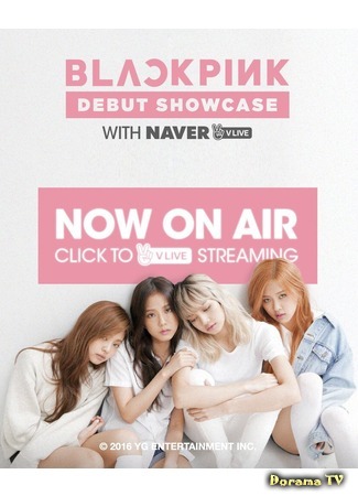 дорама BLACKPINK V LIVE 08.08.16