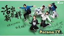 UNIQ