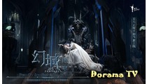 Ледяная фантазия