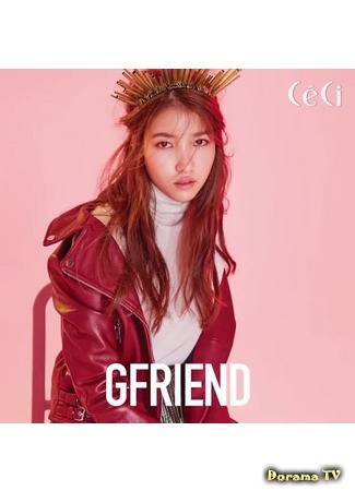 Актер Со Вон 19.08.16