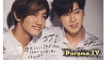 TVXQ